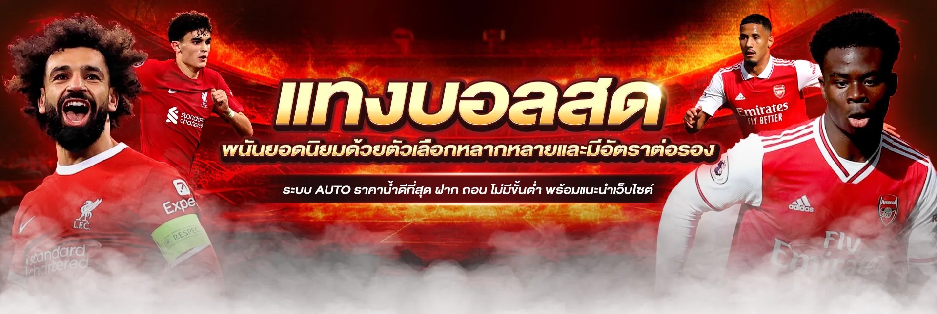 สล็อต PG เว็บตรง