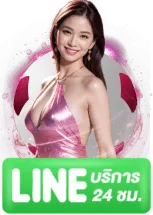 สล็อตเว็บตรง แตกง่าย คืนยอดเสีย